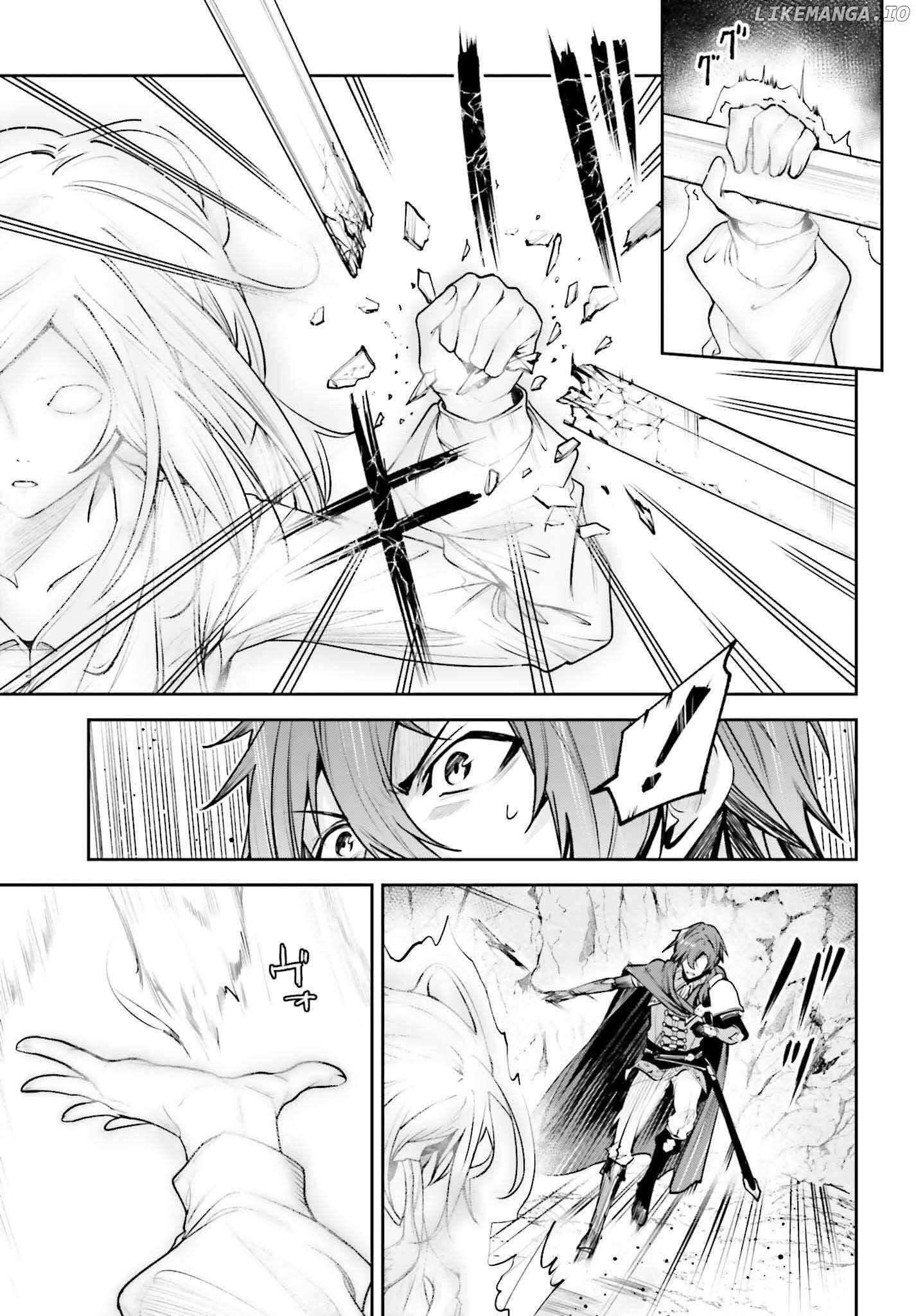 Unnamed Memory Chapter 47 16